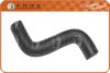 FARE SA 7290 Radiator Hose